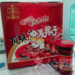 巴里坤特色美食探秘 油潑辣子與烏魯木齊購(gòu)物指南